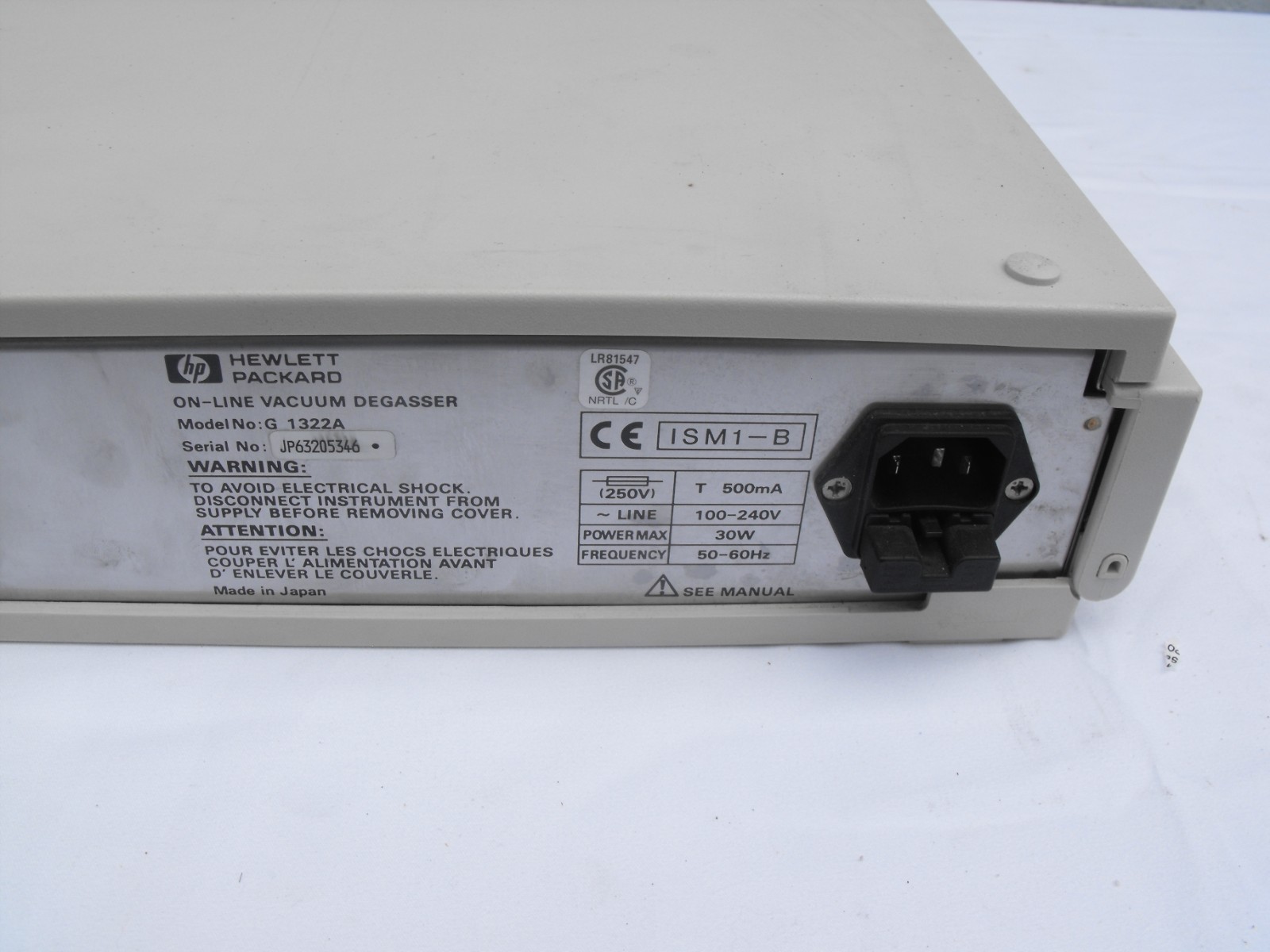 Agilent HP 1100/1200 HPLC System W/G1311A,G1313A,G1314A,G1330BA, read descript.