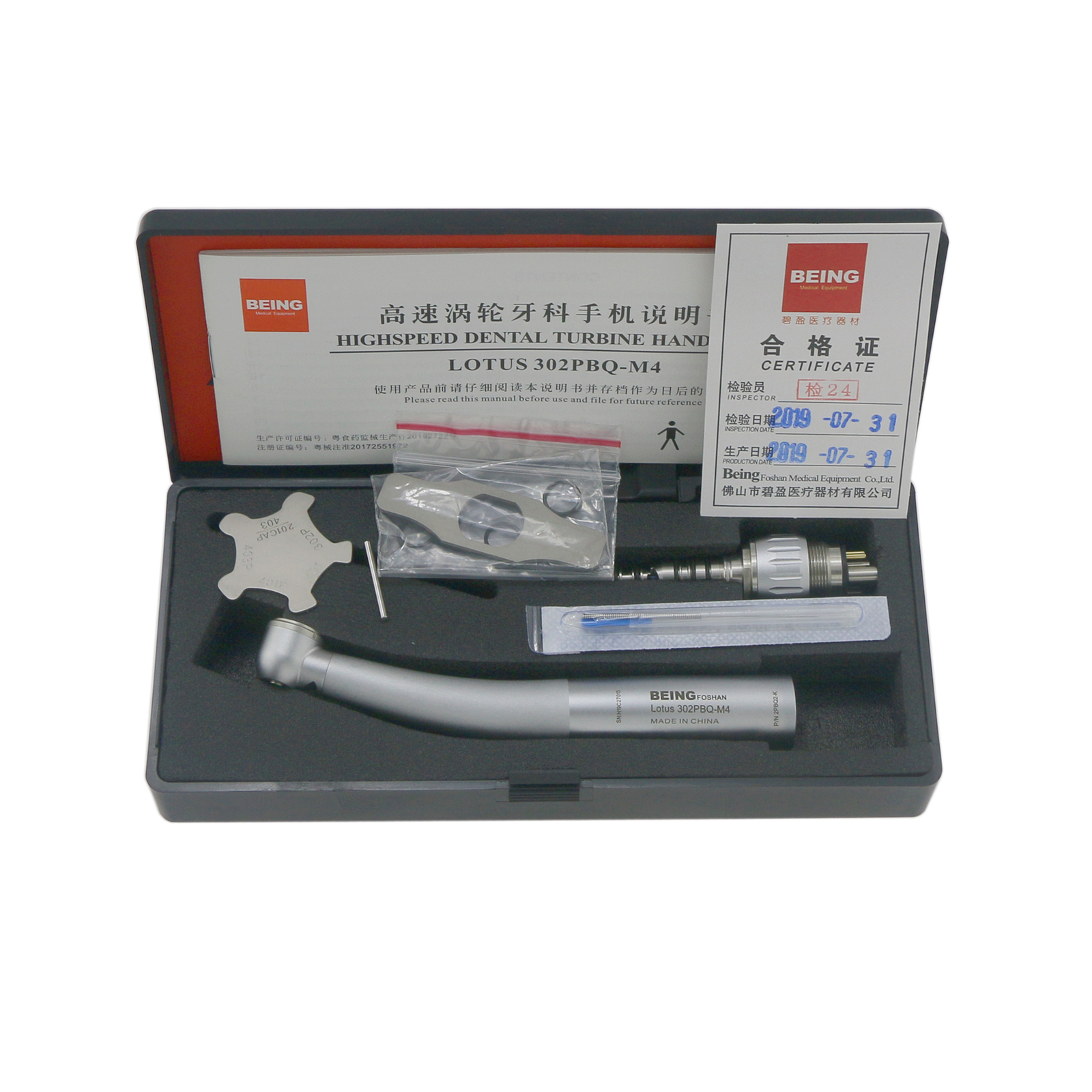 US BEING Dental High Speed Handpiece 4Hole Fiber Optic LED Coupler fit KAVO 6Pin