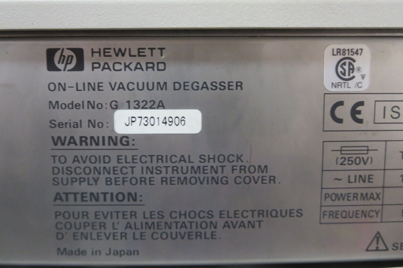 H-P, G1311A+G1312A+G1322A+35900C,HPLC System,Series 1100, Read Full Description
