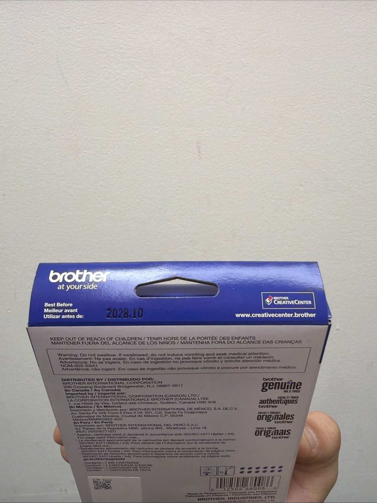 Brother LC501XLBKS 500 Page-Yield High-Yield Ink – Black New