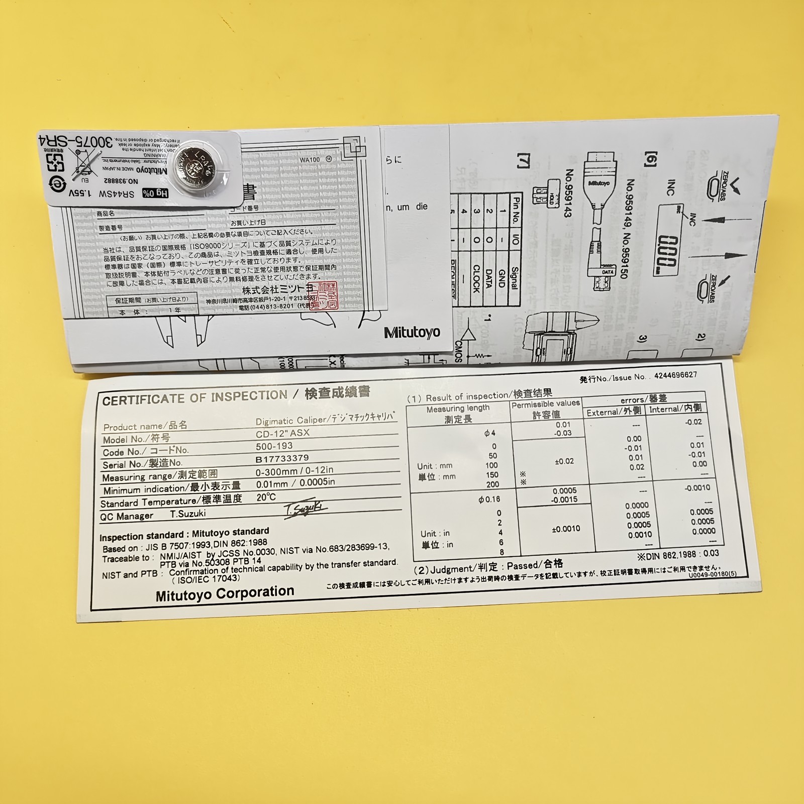 Japan Mitutoyo 500-193-30 300mm/12″ Digital Digimatic Vernier Caliper US