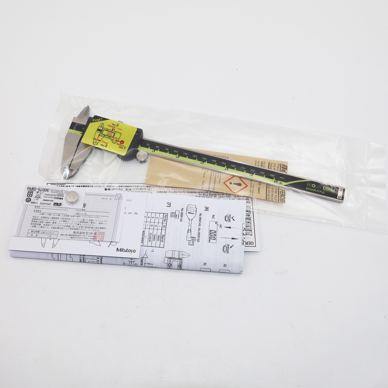 NEW For Mitutoyo 500-197-30 200mm/8″ Absolute Digital Digimatic Vernier Caliper