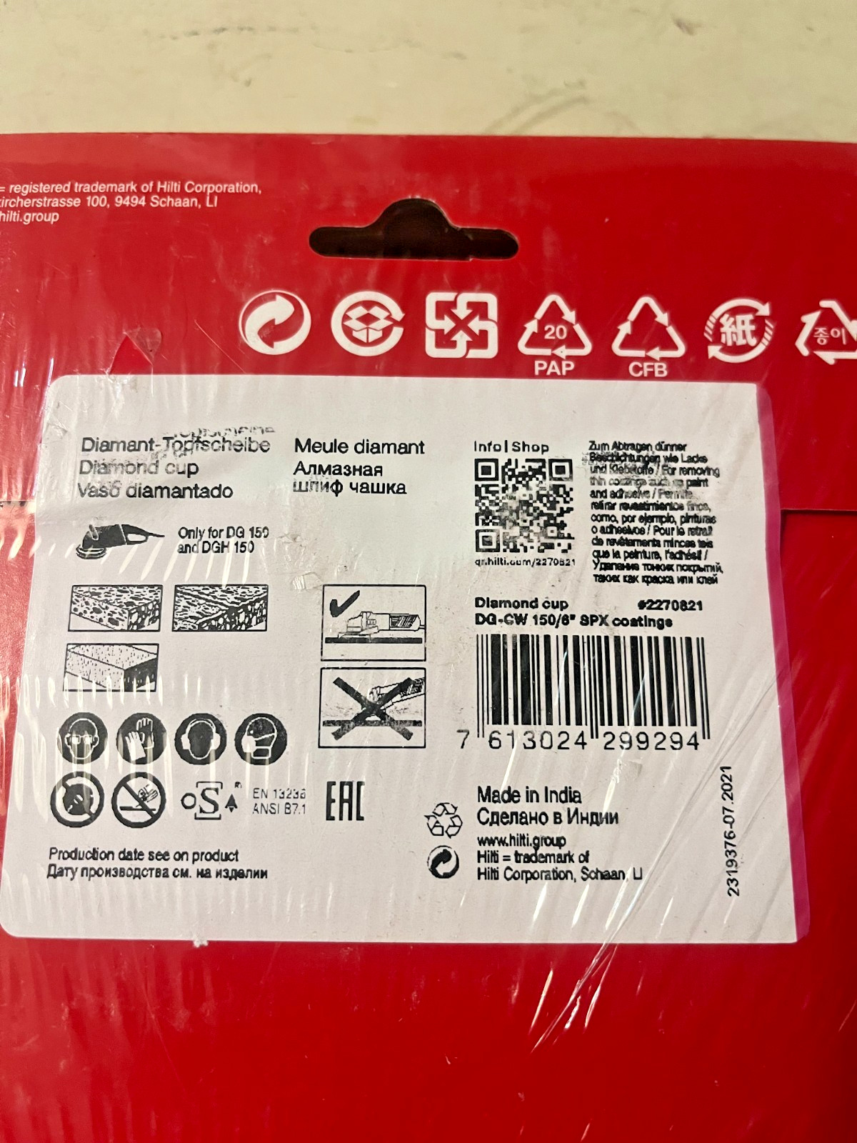 NEW-Hilti-Cup Wheel, Diamond cup DG-CW 150/6in SPX Coatings #2270821