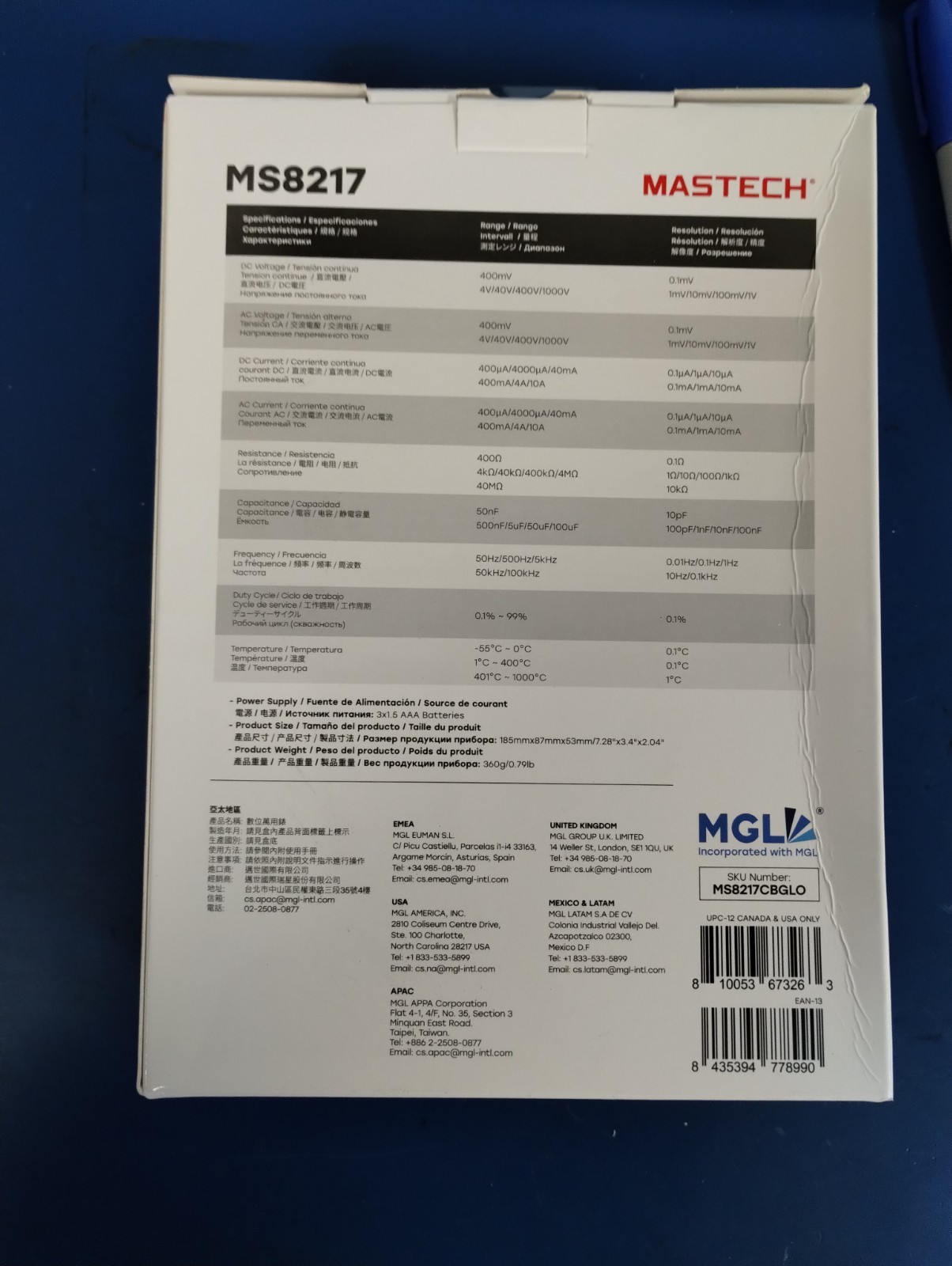 MASTECH MS8217 Auto Ranging Digital Multimeter essential tool for professionals
