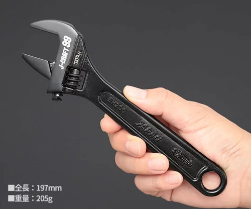 LOBTEX JBM200 J-CRAFT99 Multi-Size Adjustable Wrench for M20 Bolts 197mm