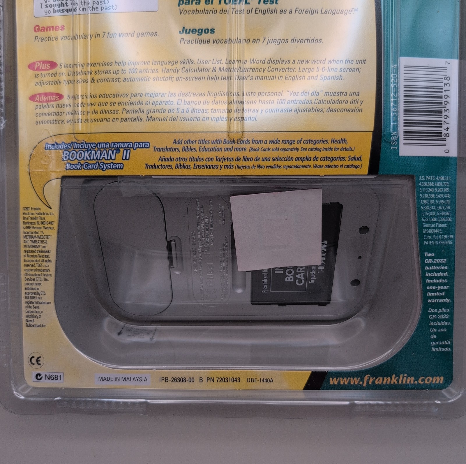 Franklin Spanish-English Dictionary Merriam-Webster Model DBE-1440 New Bookman