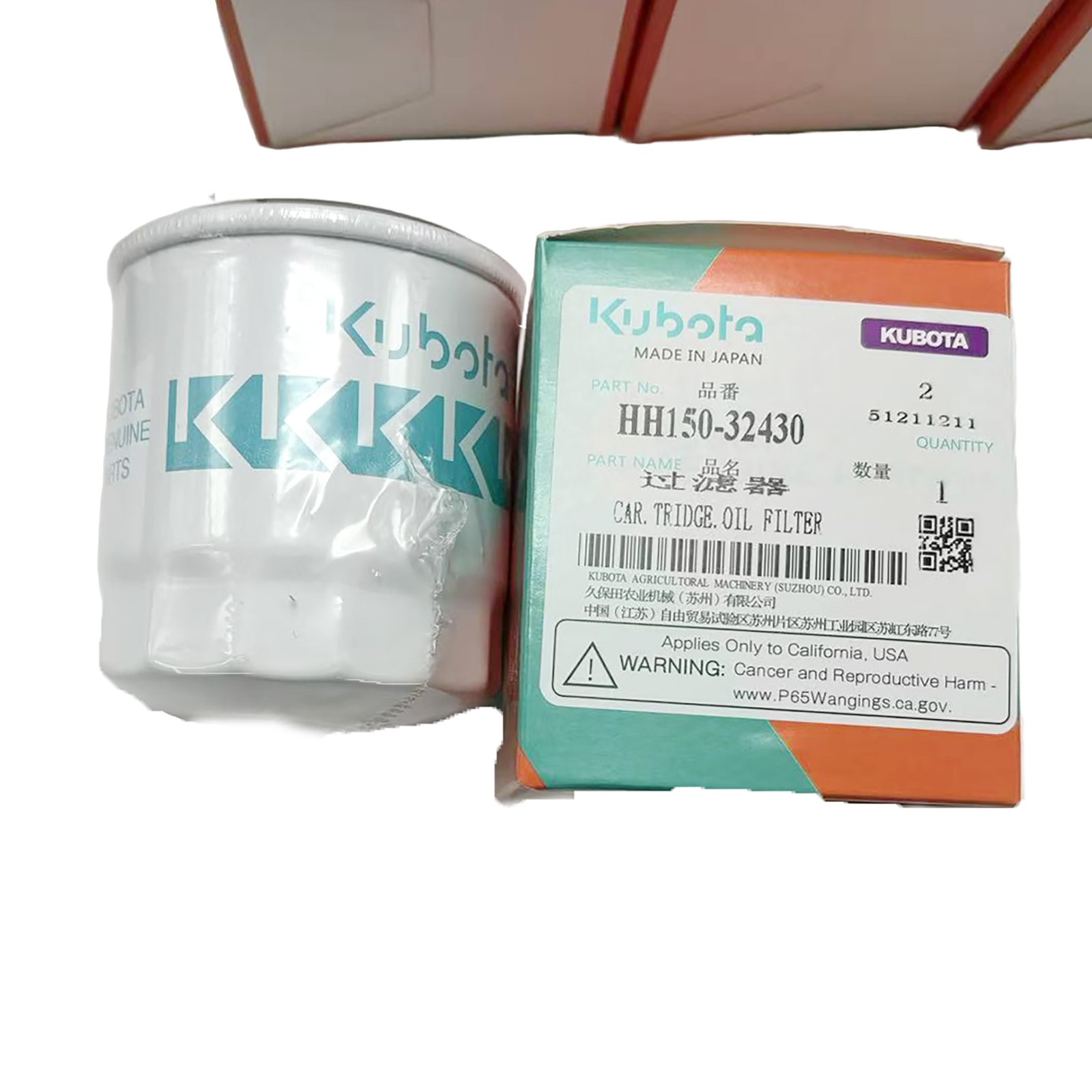 New 20 pack Oil Filter HH1J0-32430 (Replaces HH150-32430) for Kubota