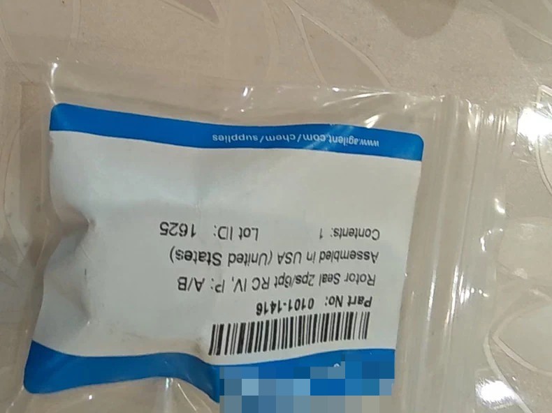 Agilent 0101-1416 Rotor seal, 2-position, 6-port injection valve, PEEK, 600 bar
