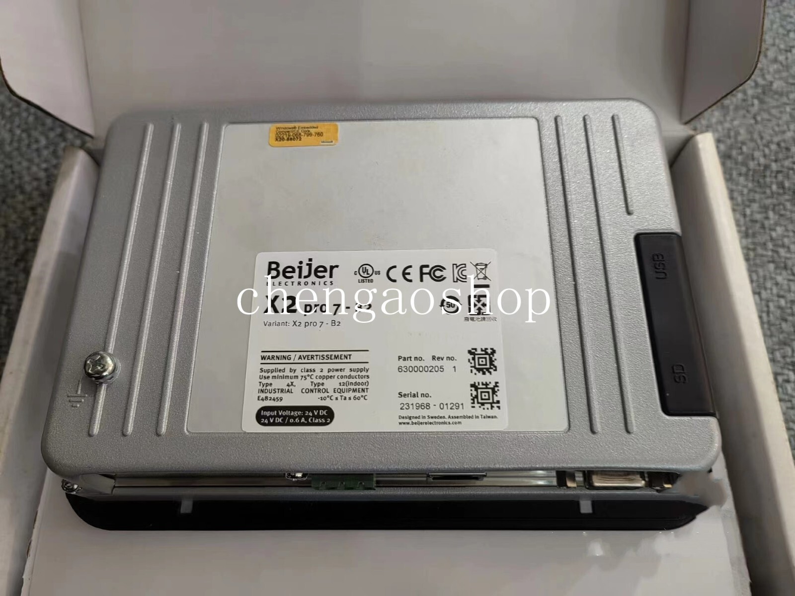 1PCS NEW Beijer X2 pro 7-B2 touch screen by Fedex or DHL #N9826 YF