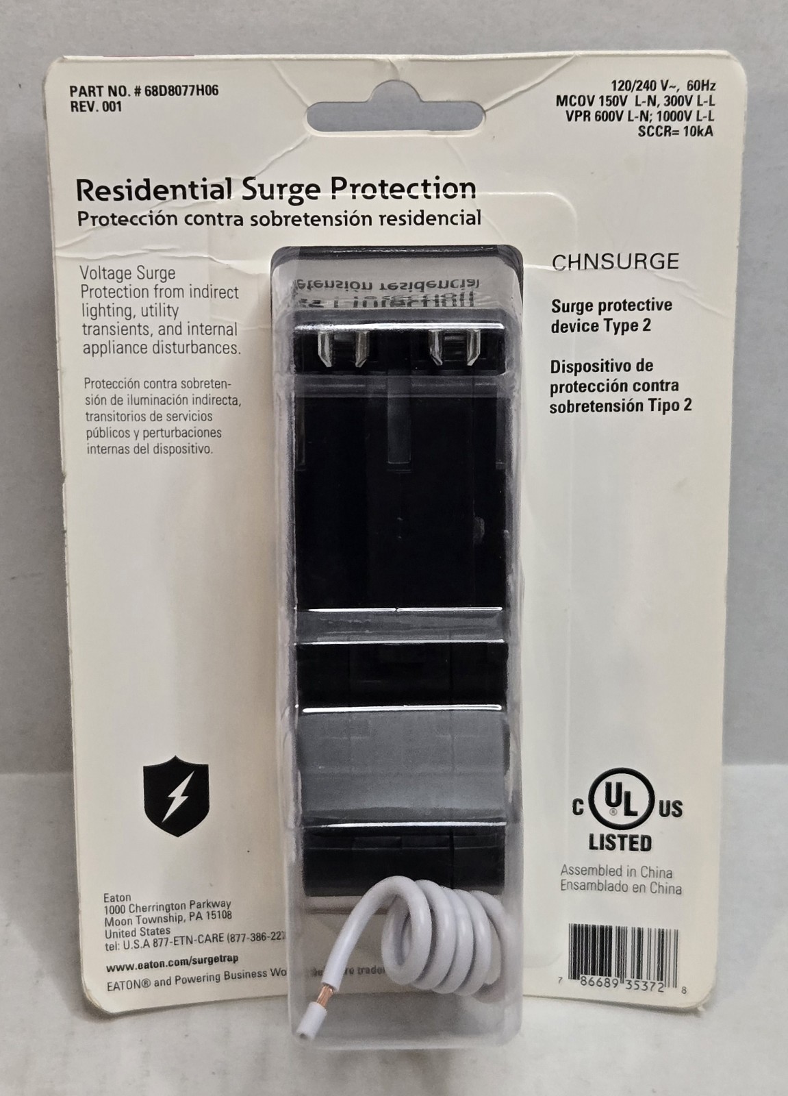 CH Eaton Surge Protector CHNSURGE 120/240 V Cutler Hammer Type 2