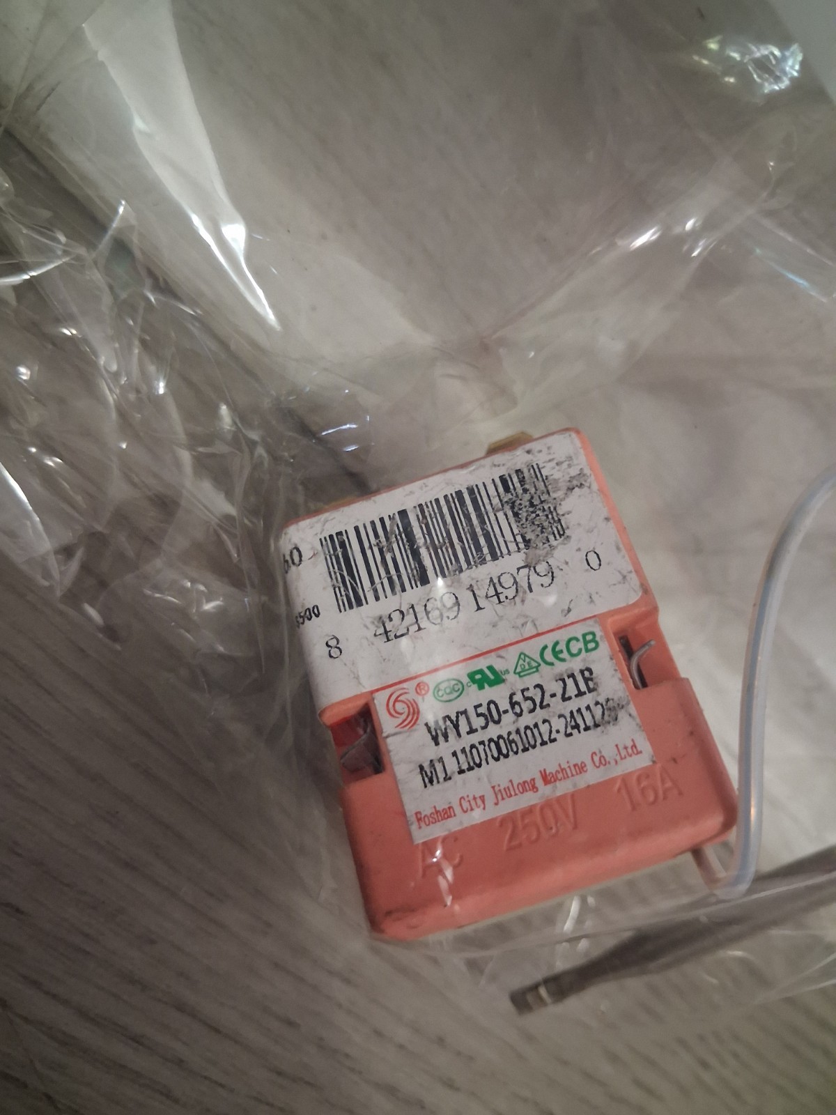 Winco FWS500-P60 (Old FWS500-P7)