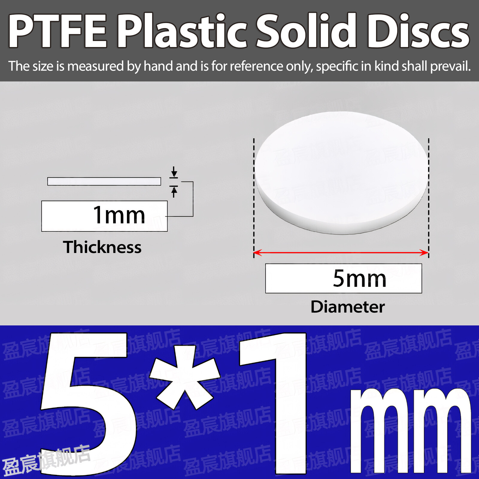 PTFE Plastic Solid Discs Flat Round Pad Sealed Cushioning Diameter 5mm-150mm Dia