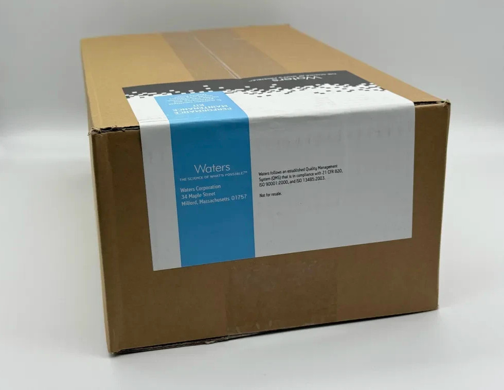 2475 PERFORMANCE MAINTENANCE KIT