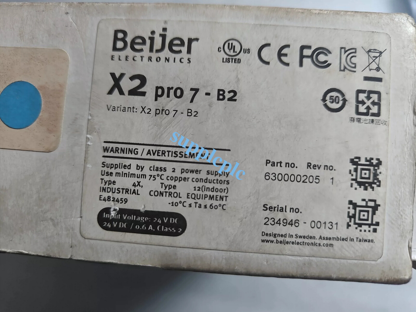BeiJer Controller x2 pro7-B2 Fast shipping#DHL or FedEx
