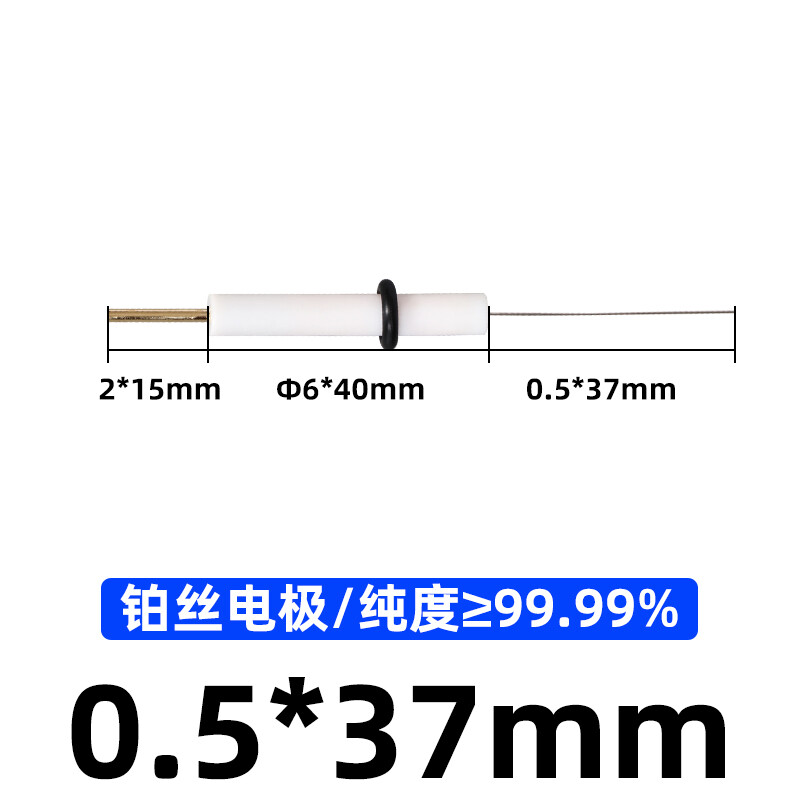 1PC platinum wire electrode/99.99%/platinum mesh electrode platinum plate elect