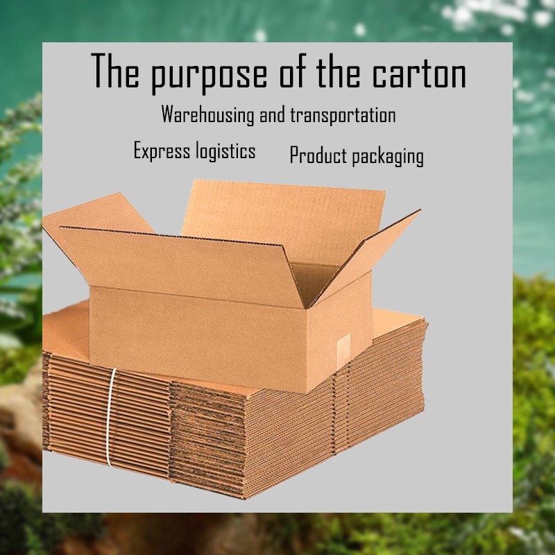 10-30 Pack Shipping Box, 12x10x4, Cardboard Box for Small Business | Shipping