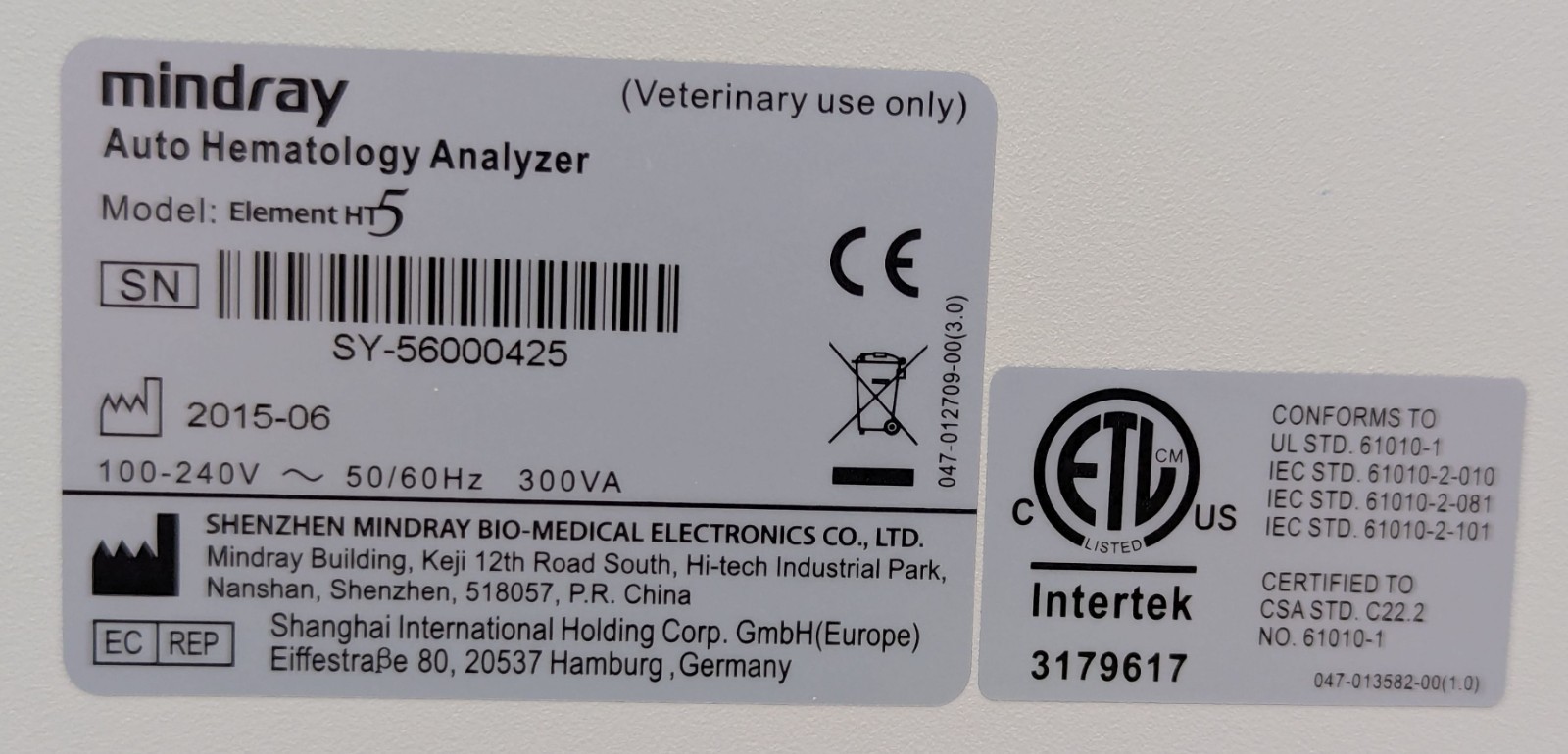 Heska Antech Mindray Element HT5 Auto Hematology Analyzer Device – *AS-IS READ*