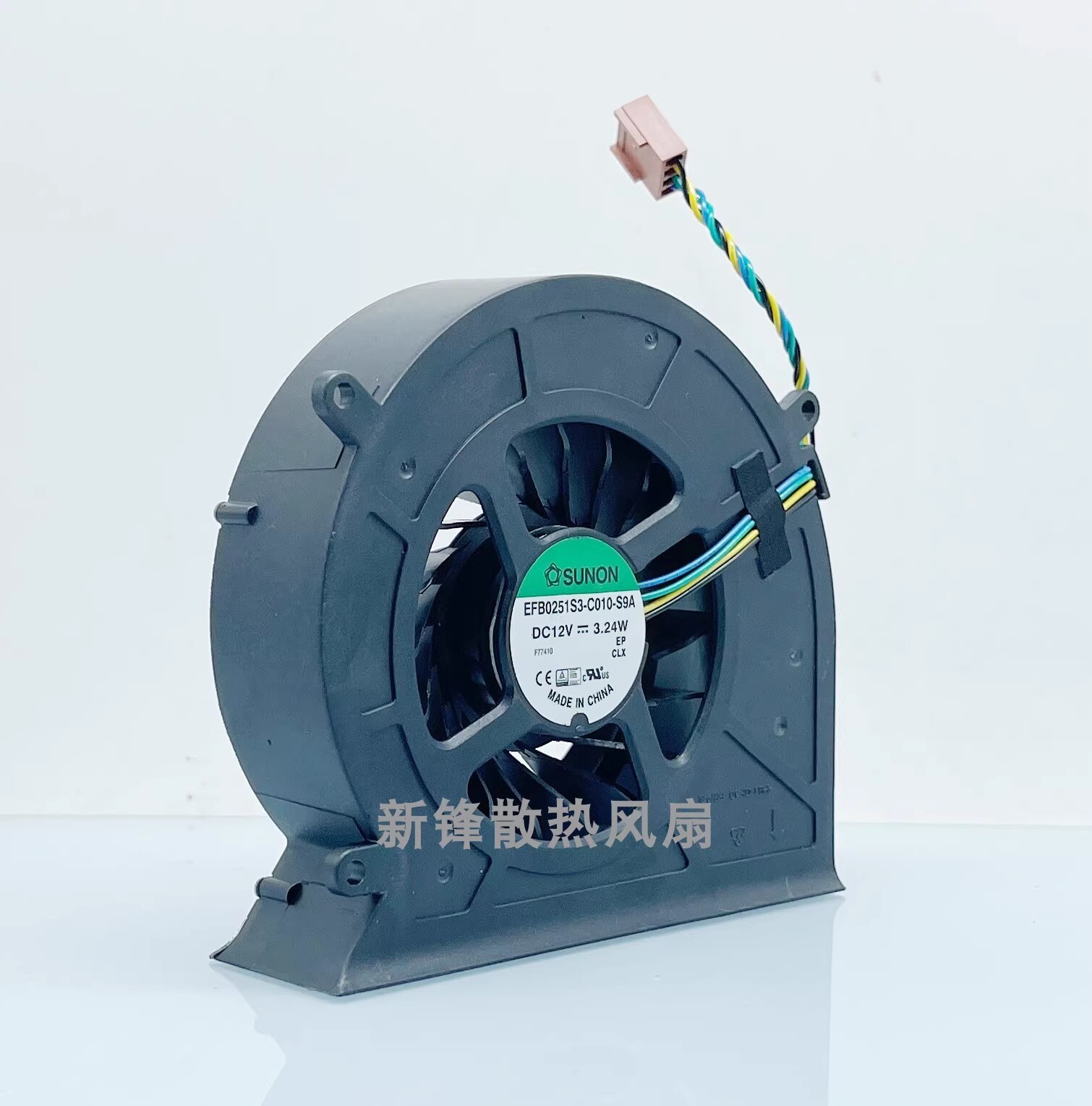 SUNON EFB0251S3-C010-S9A 12V 3.24W 4-Wire Blower Turbo Fan