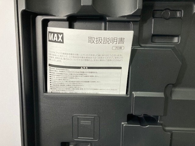 MAX RB610T Rebar Tier Tying Machine 2 Batteries,Charger RB-610T-B2C Twintier NEW
