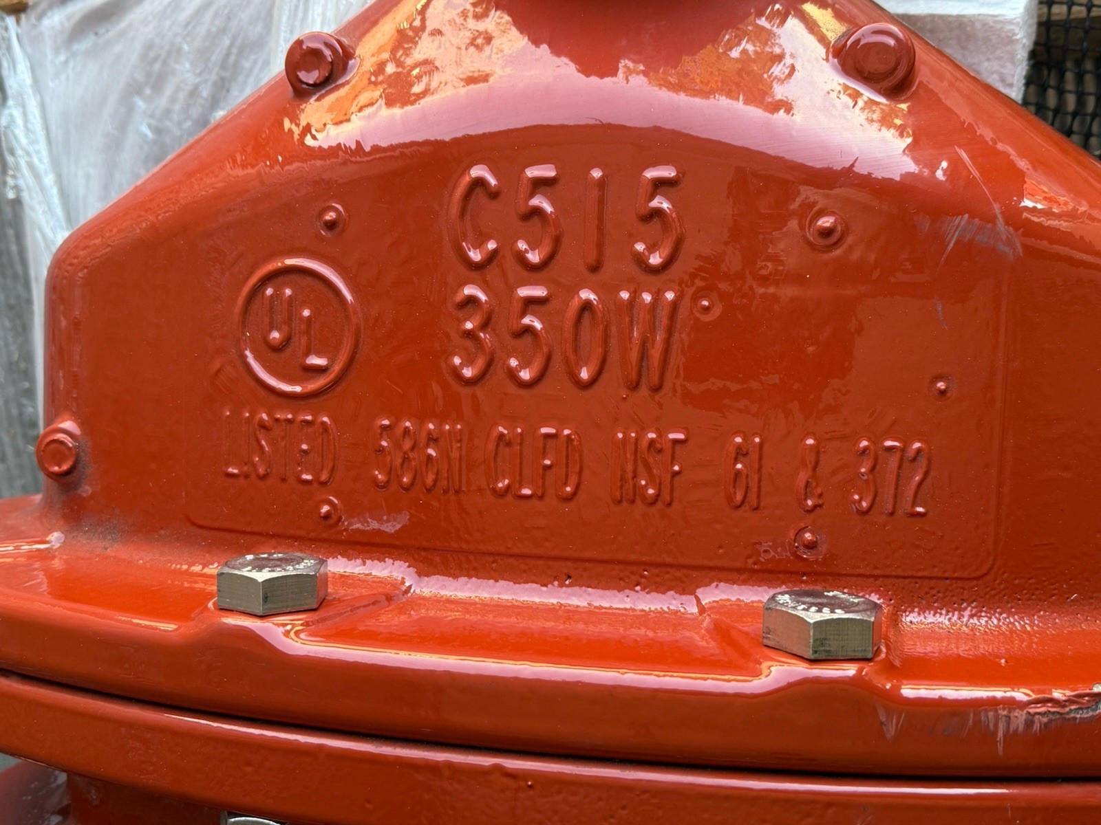 12” Mueller Gate Valve C515 RWDI MJ X MJ ENDS Right 350W New 120A236123RN