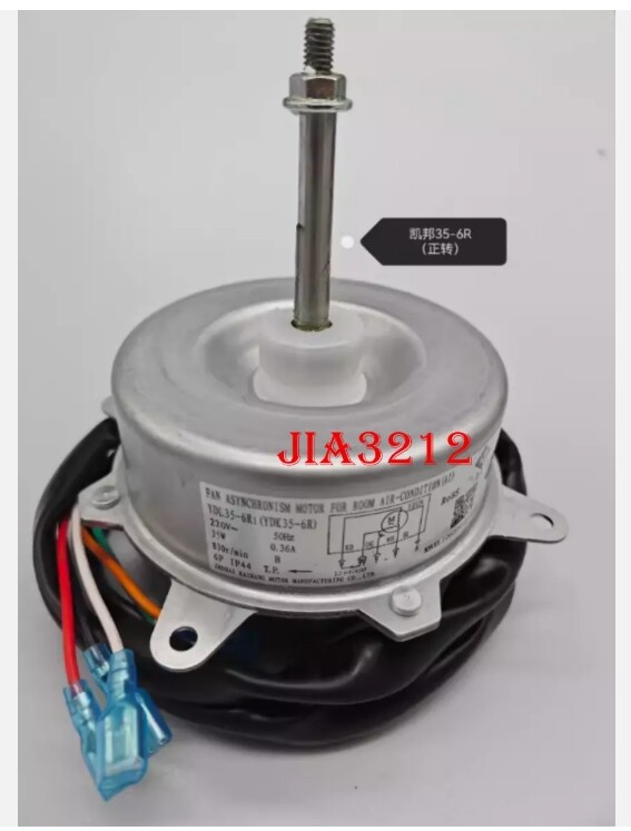 Universal air conditioner outside motor motor fan motor YDK35-6R