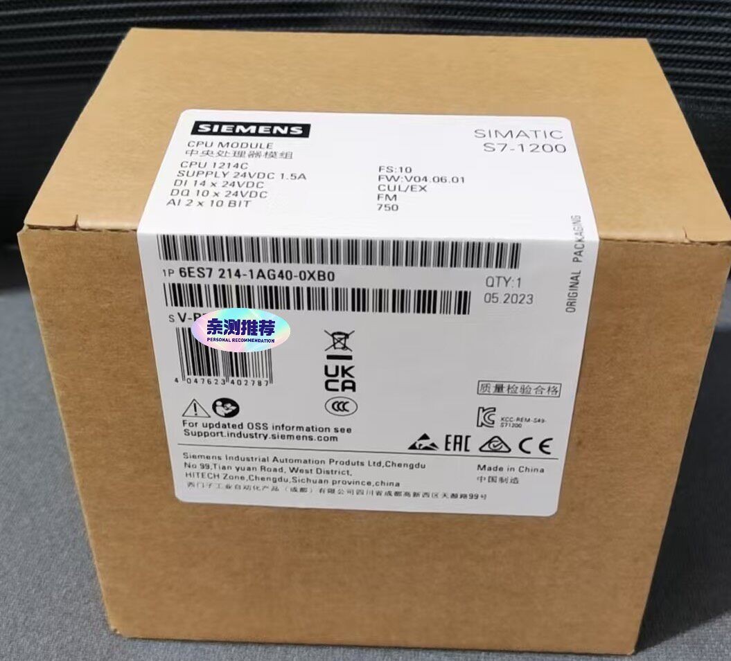 Siemens 6ES7214-1AG40-0XB0 Simatic S7-1200 CPU 1214C FedEx DHL