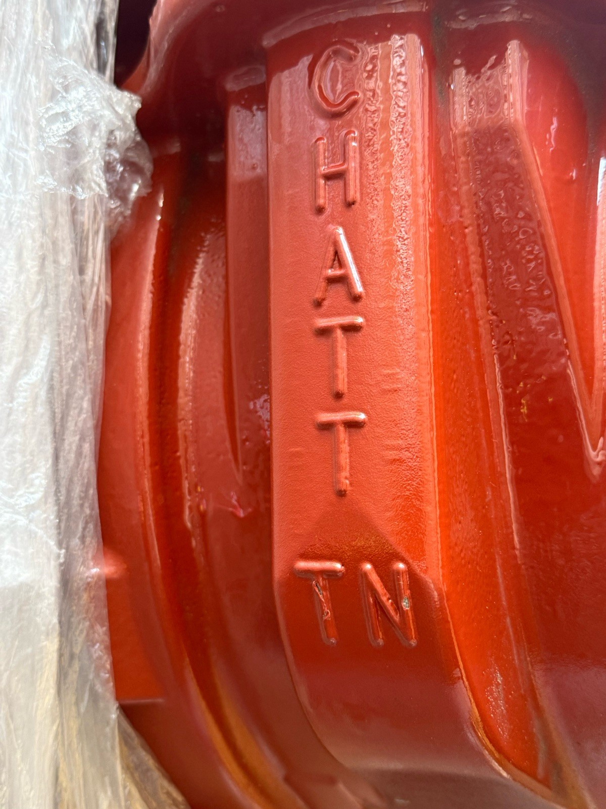 12” Mueller Gate Valve C515 RWDI MJ X MJ ENDS Right 350W New 120A236123RN
