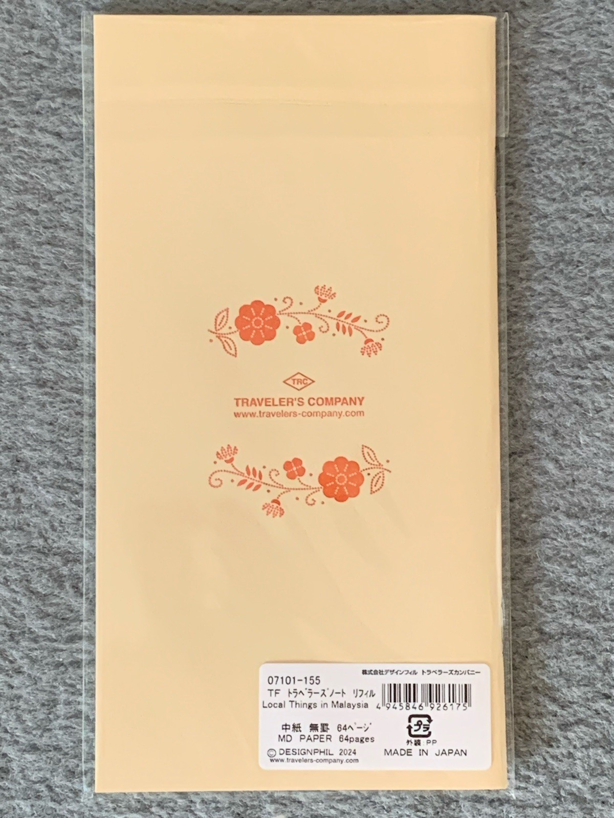 Traveler’s Company Local Things in Malaysia Regular Size Notebook Refill New
