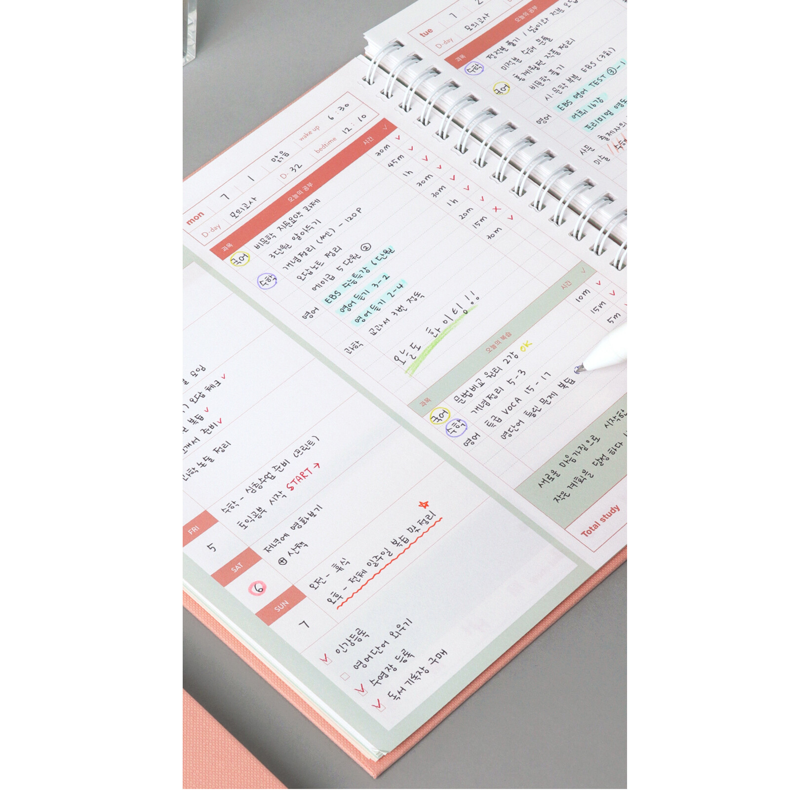 Monster’s Study Planner For 6 Months Monthly Weekly Daily Academic Planner