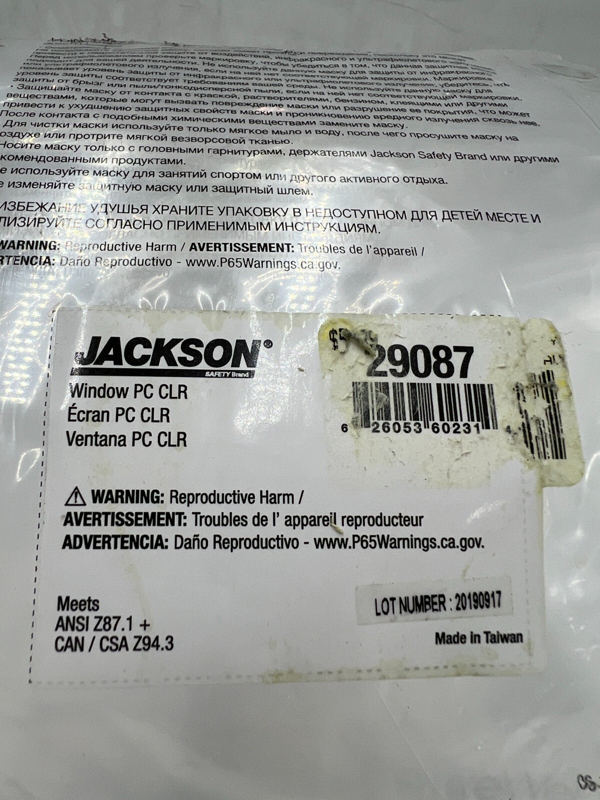 (QTY 2) Jackson Safety 29087 Face Shield Headgear and Window Ratchet Head Gear
