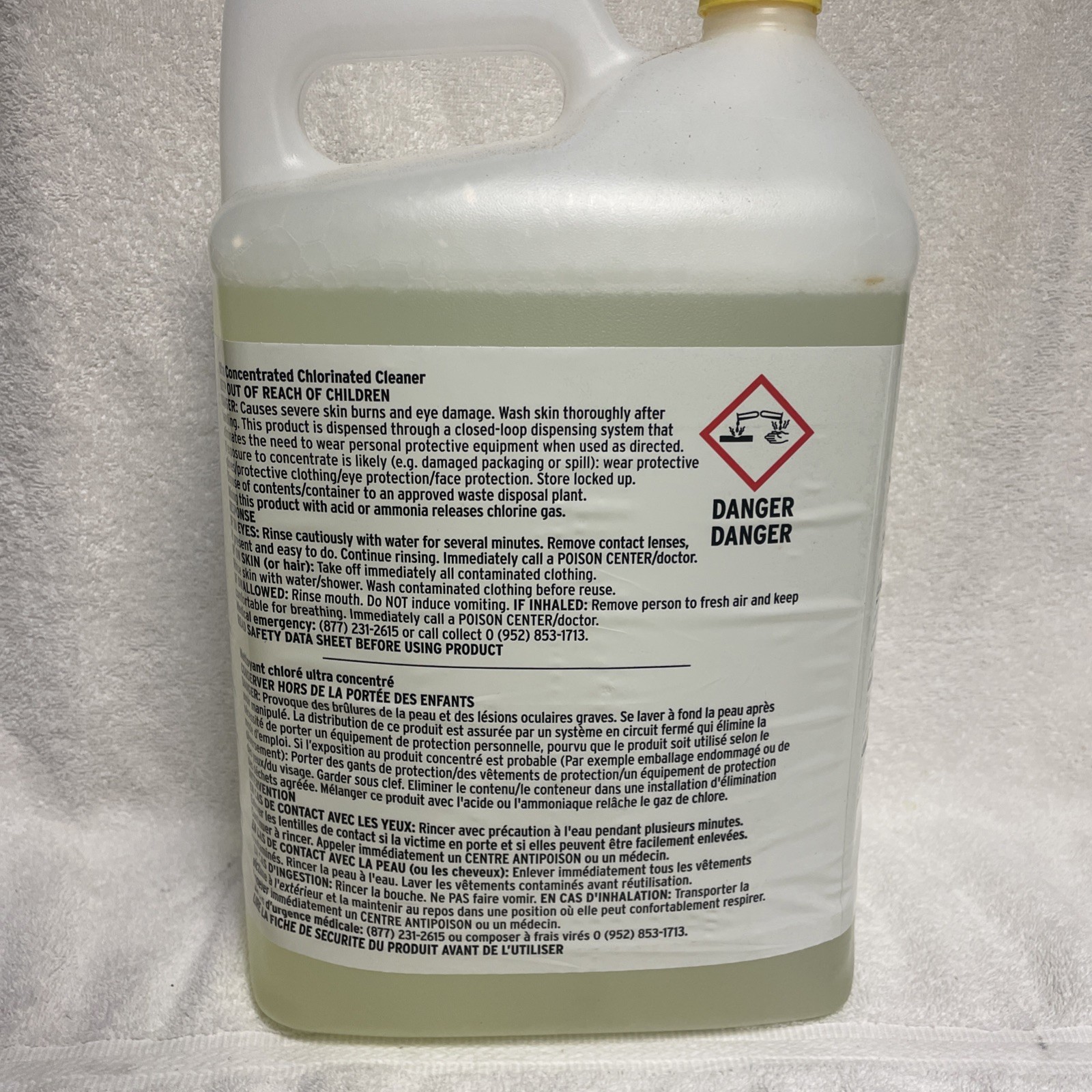 Ecolab Marketguard 121 All Purpose Cleaner, Concentrated Chlorinated, 2.5 Gal