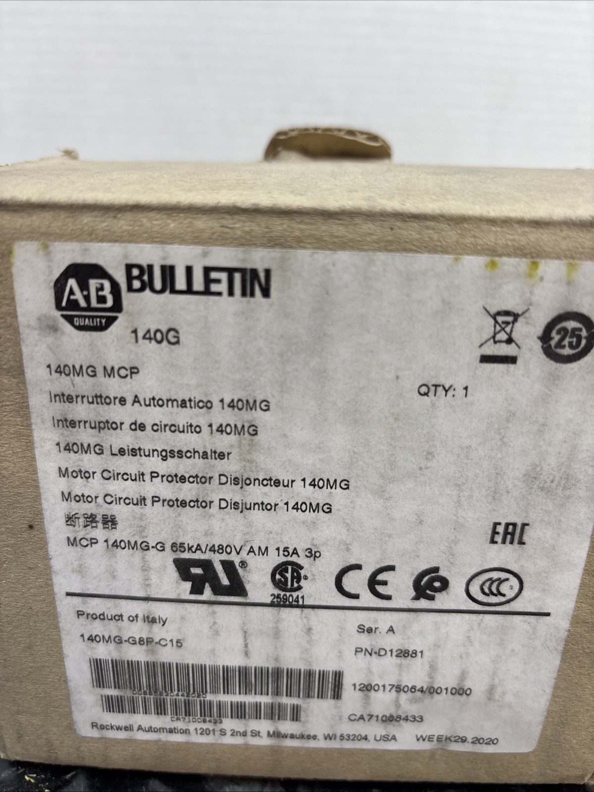 Allen-Bradley / Rockwell Automation 140MG-G8P-C15 Motor Circuit Protector (MCP)