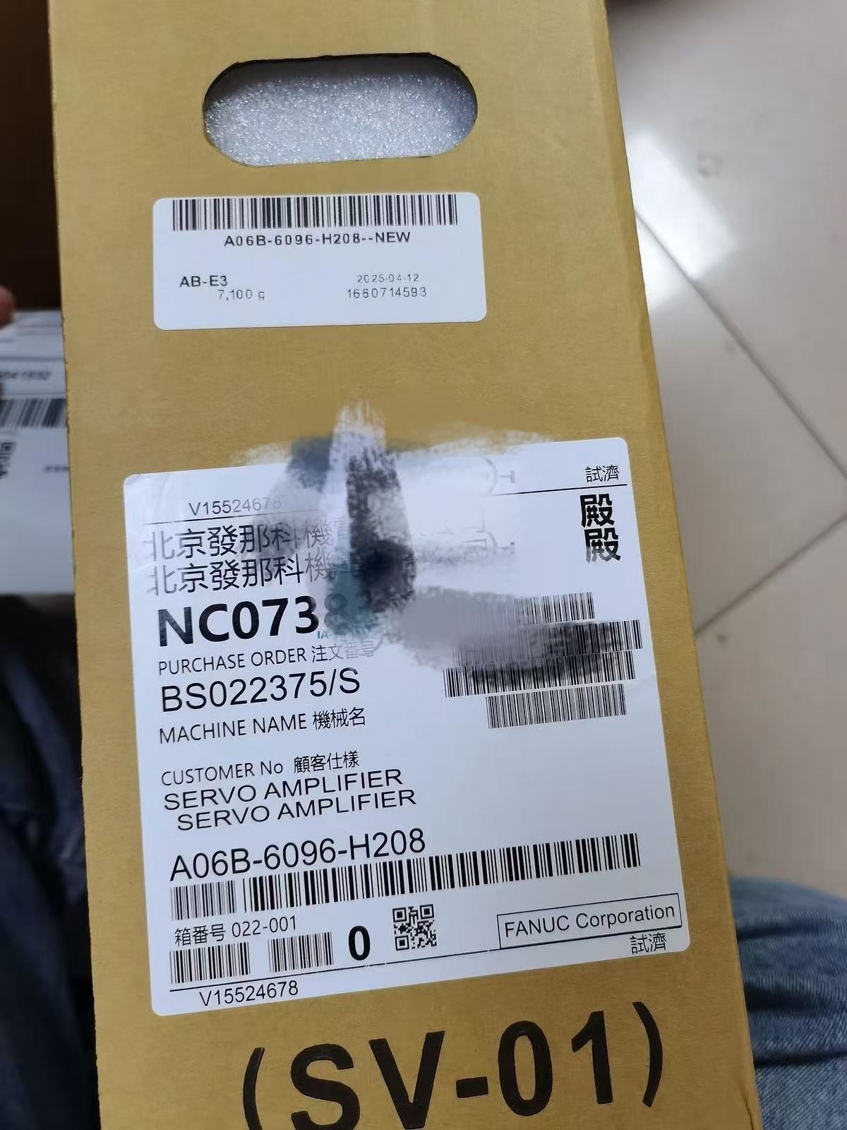 1PC *NEW* Fanuc A06B-6096-H208 A06B 6096 H208 *1 year warranty*