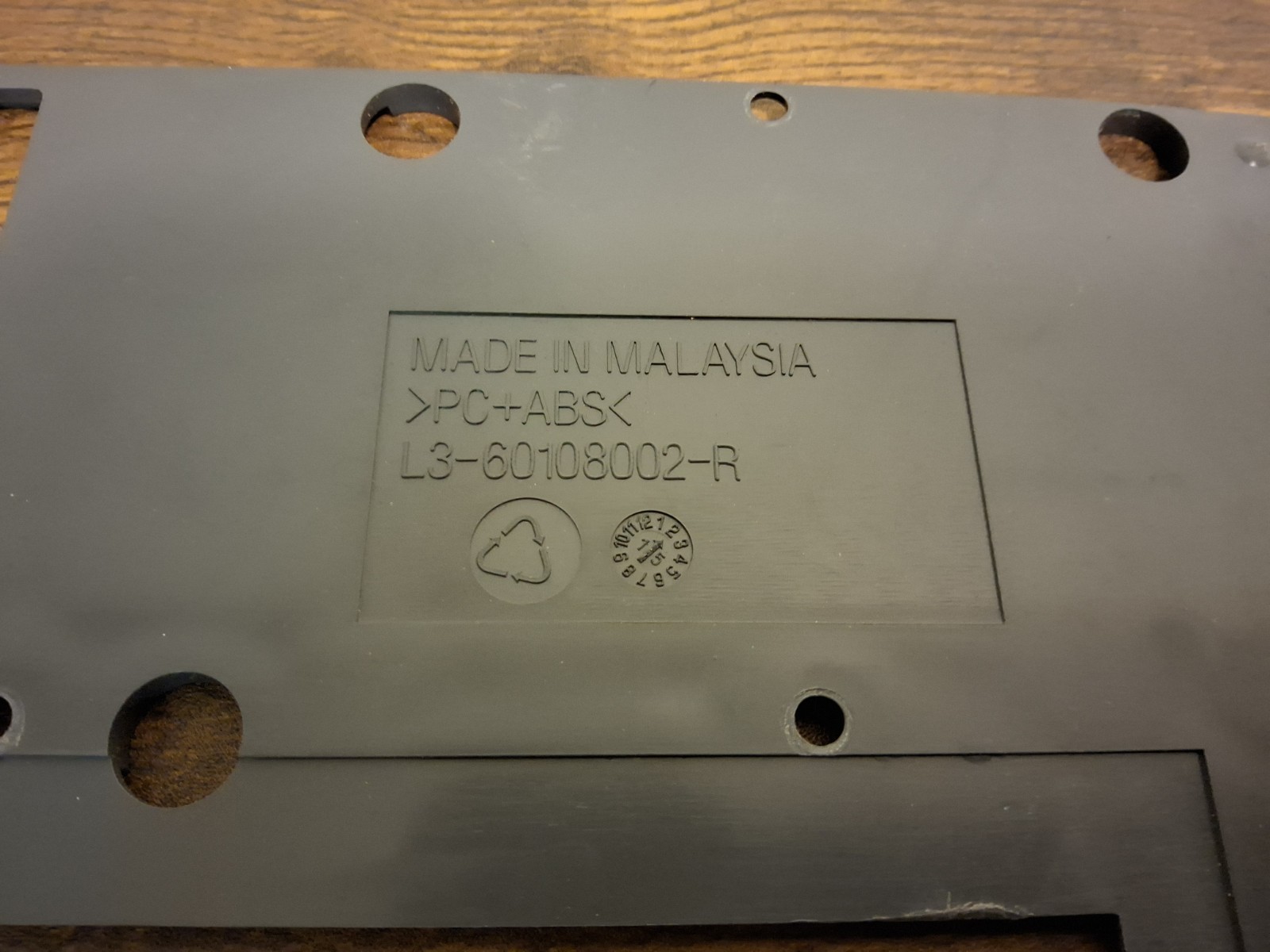 Honeywell Thor VM1 163155-0001 REV: D Panel Front Gray Plastic Made In Malaysia