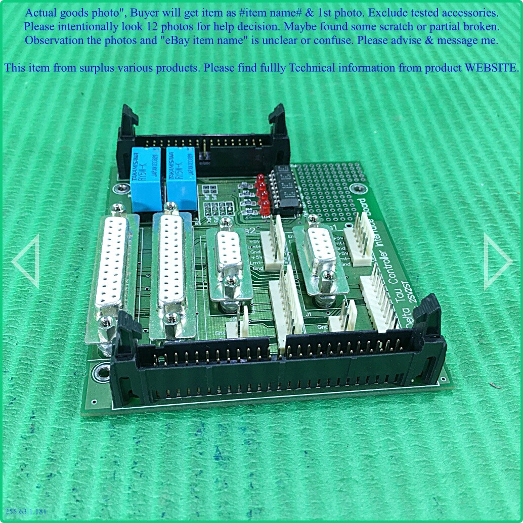 Delta Tau 2SV2ST, PMAC2/PC104 Interface Board as photo, sn:740A.