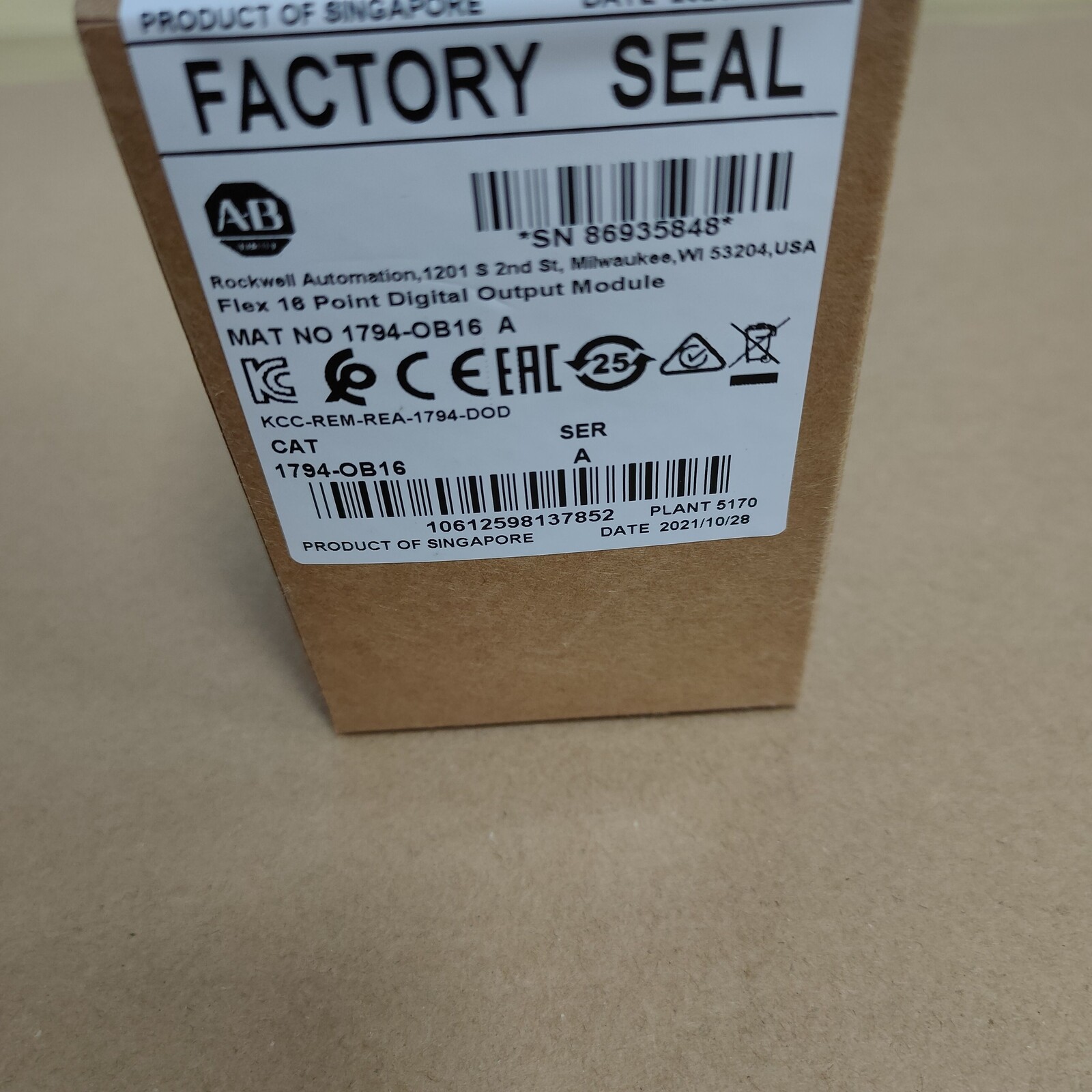 Allen Bradley 1794-OB16 Ser A Brand New Quality Guaranteed Free Ship