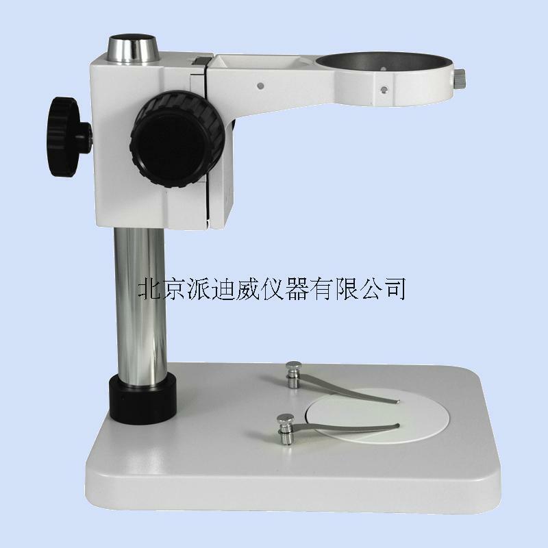 Focus Stand Holder Base Table For Nikon Olympus Zeiss Leica Stereo Microscope