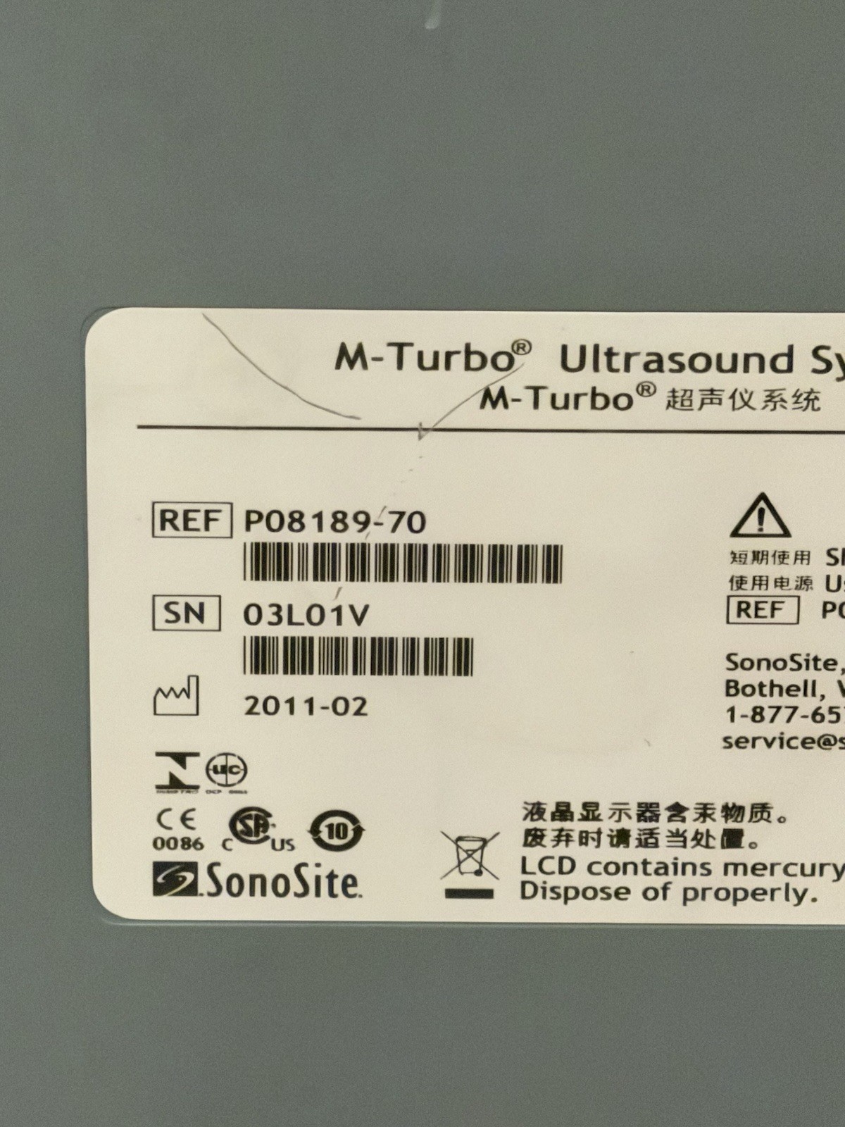 SonoSite M-TURBO PORTABLE ULTRASOUND w/ MINI DOCK & P21X PROBE – Tested