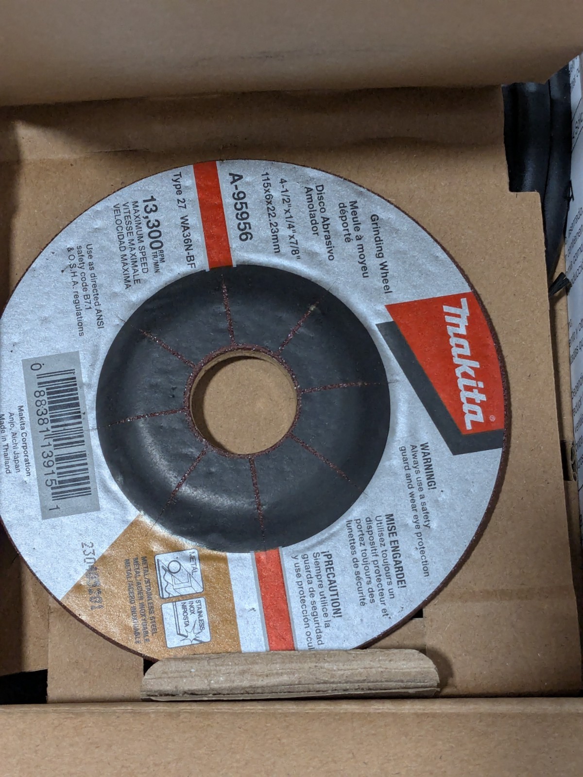 Makita Corded Angle Grinder: 4-1/2″ Wheel Dia, 10,000 RPM, 5/8-11 Spindle 9557PB