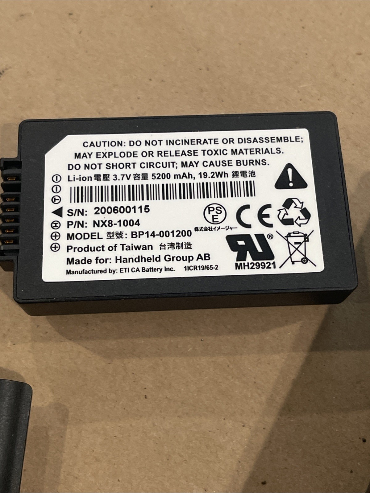 Handheld Nautiz X8 PDA GPS Android Mobile Computer Barcode Scanner – No Charger