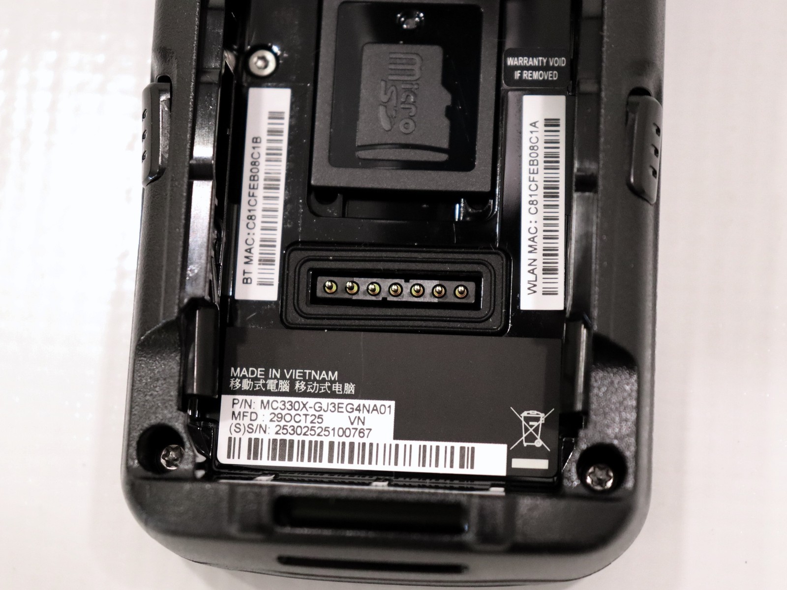 Zebra MC330X-GJ3EG4NA01 MC33AX Android 11 Barcode Scanner