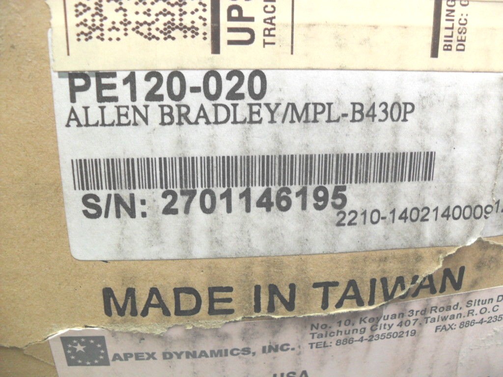 APEX DYNAMICS Planetary Gearbox PE 120-020 Ratio 20:1 NEW Guaranteed 60 Days