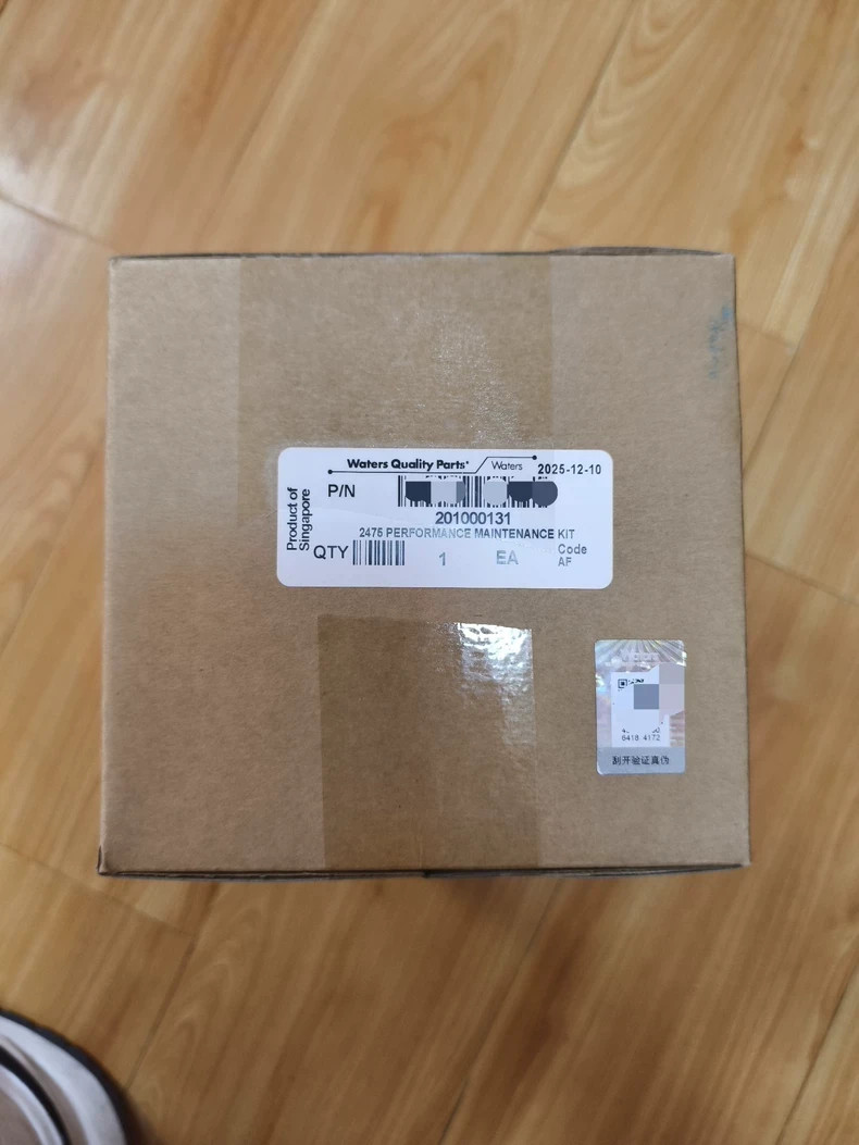 1PCS 201000131 is suitable for Waters 2475 fluorescence detector #NY609 YF