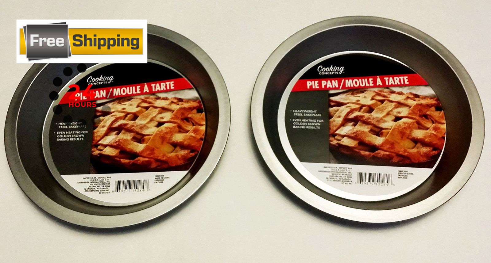 Two 9 inch Pie Pans a Heavy weight steel none stick bakeware 1 Pack, Brown
