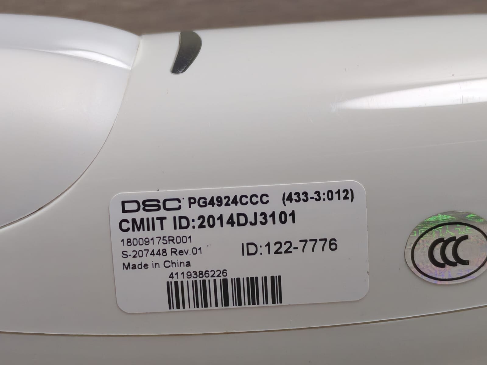 LOT 2 PCS DSC PG4924CCC WIRELESS CURTAIN PIR MOTION DETECTOR