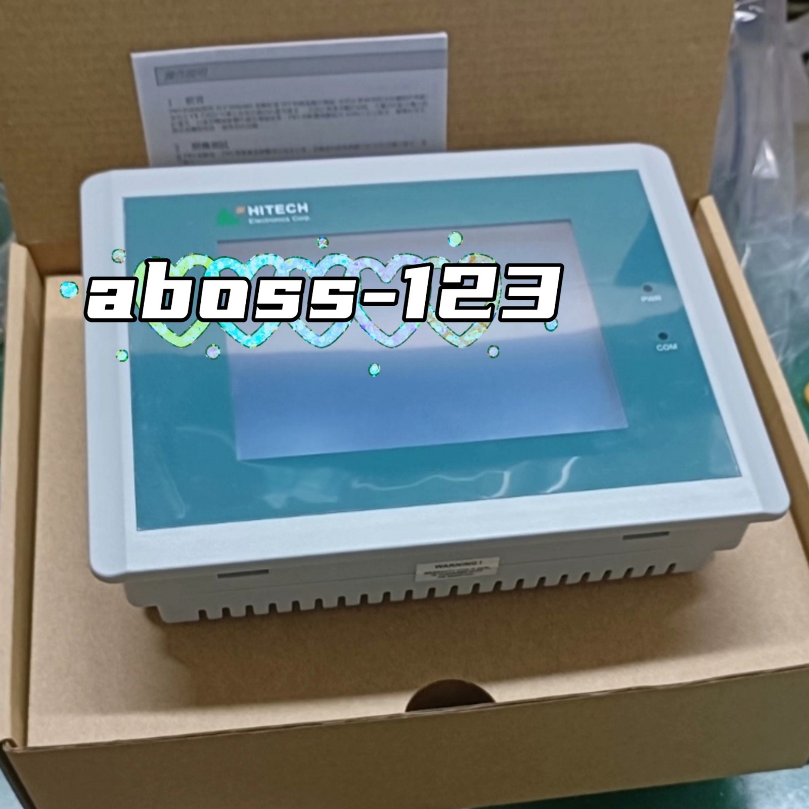 Hitech/BeiJer PWS1711-CTN HMI Touch Panel#1pcs New In Box