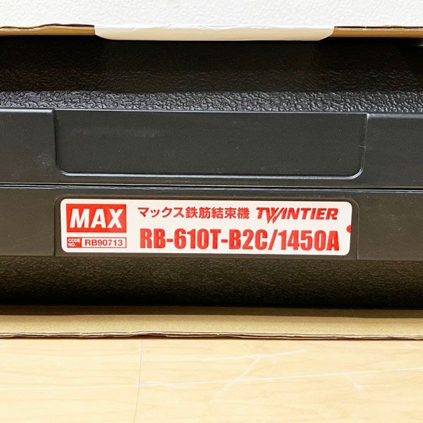 MAX RB-610T-B2C TwinTier Cordless Rebar Tie Machine 2 Batteries & 1 roll of wire