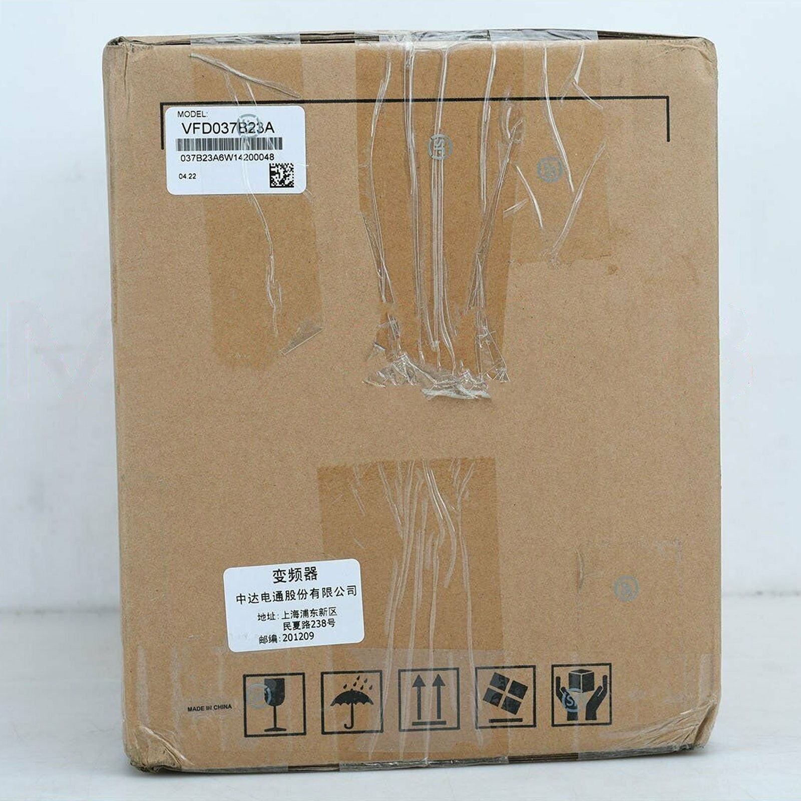 1PC NEW Delta VFD037B23A Frequency Inverter drive 5HP /220V FREE SHIPPING