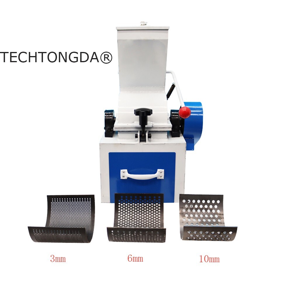TECHTONGDA®Small Hammer Crusher 220V (200×70) Stone/Glass etc. Crushing 3.4HP