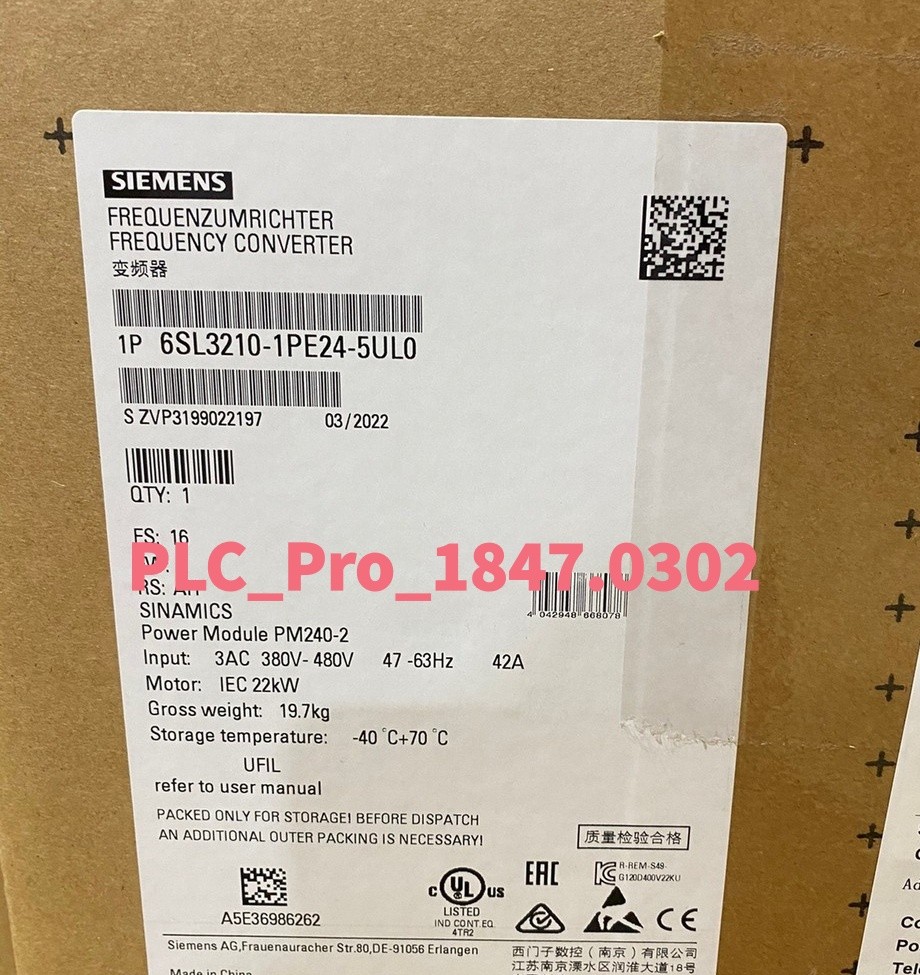 1PCS Brand New SIEMENS 6SL3210-1PE24-5UL0 6SL3 210-1PE24-5UL0 Fast delivery